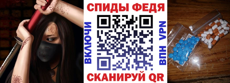 Купить где  Шилка  АМФ Premium 