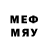 Метадон methadone Heyzel Salvador