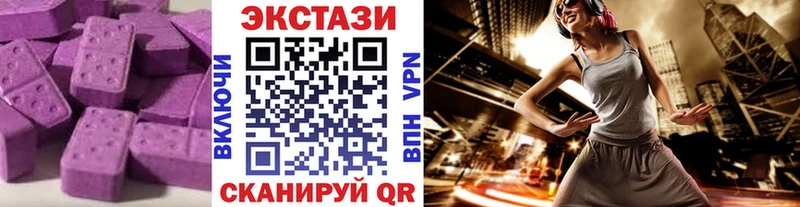 Купить где Шилка ЭКСТАЗИ Punisher