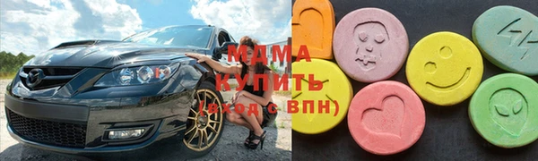 первитин Алексеевка
