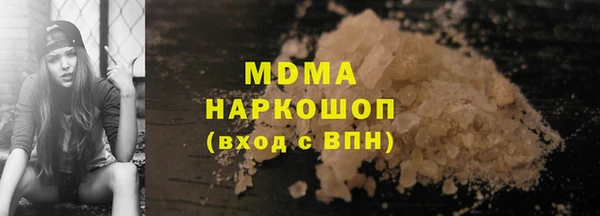 a pvp Алзамай