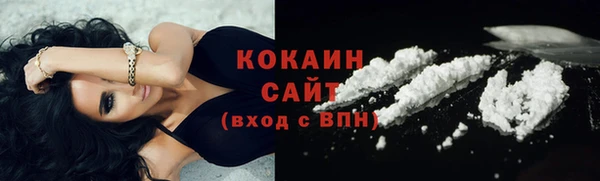 прущий лед Алексин