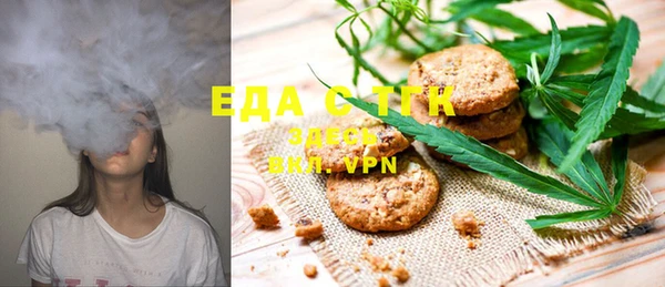 прущий лед Алексин