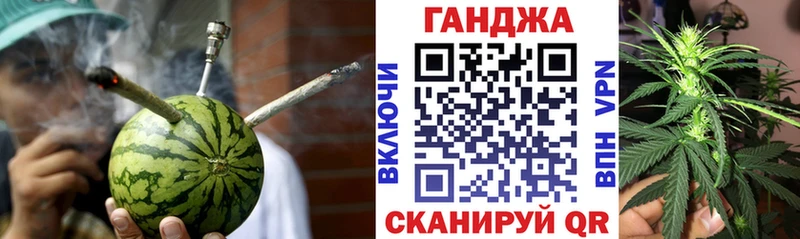 Купить где  Шилка  Конопля LSD WEED 